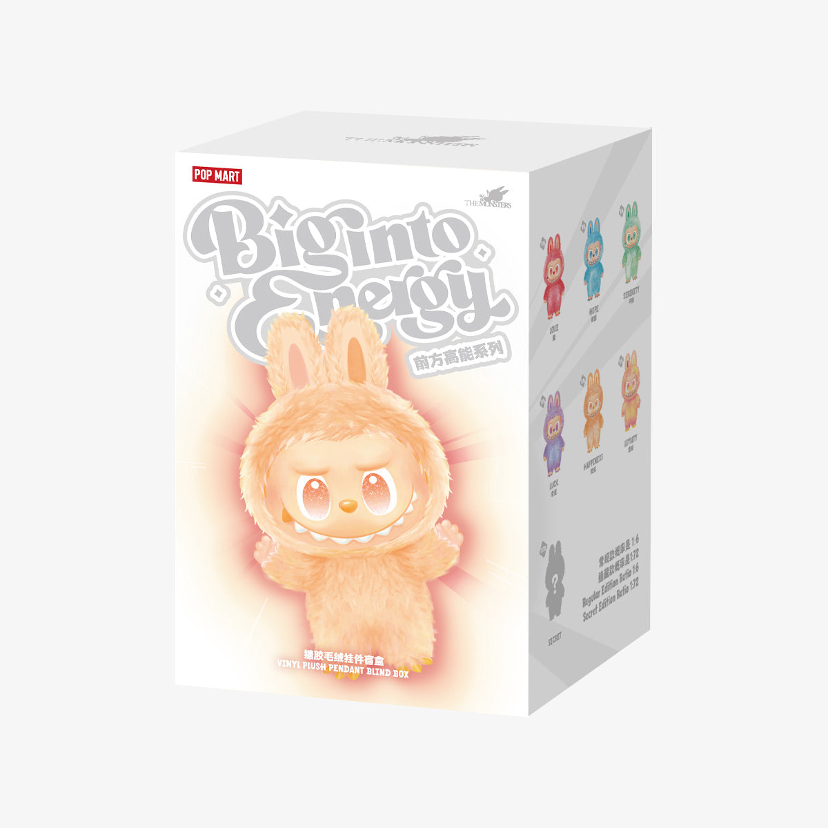 THE MONSTERS - Big into Energy Series-Vinyl Plush Blind Box